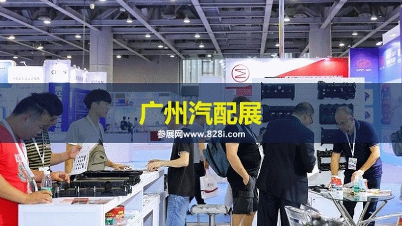 轴承内径外径国家标准：汽车配件选型的关键指标