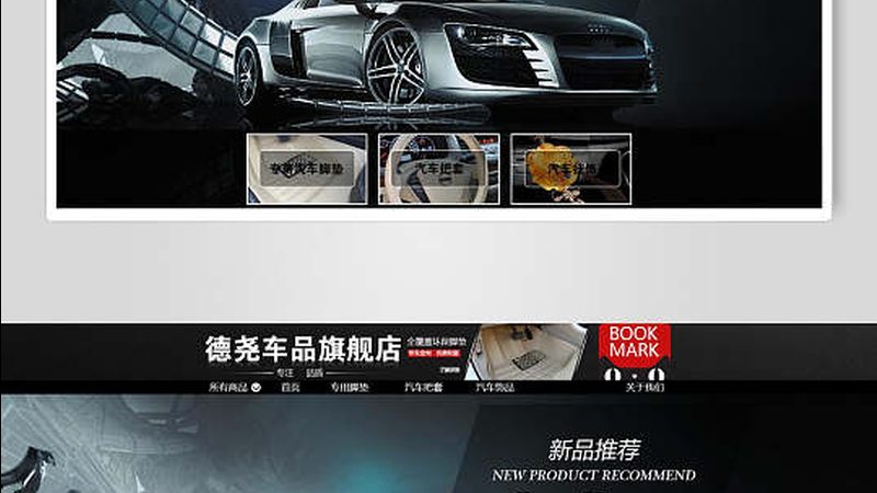原厂配件防伪标志怎么看