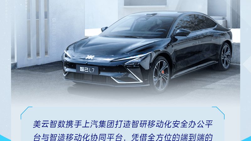 汽车保养用品品牌解析：如何甄别真伪与品质