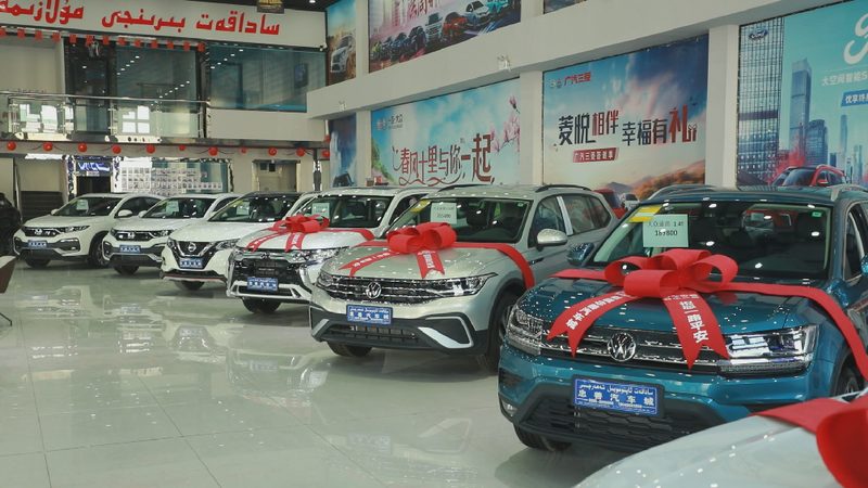 广州汽车用品厂家直销美容养护产品